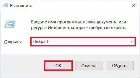 Возможные последствия после удаления шифрованного EFI системного раздела