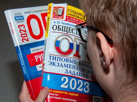 Возможные последствия пропуска пробника ОГЭ из-за болезни