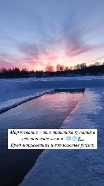 Возможные проблемы и риски