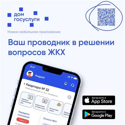 Вопросы и ответы о совместимости стоек