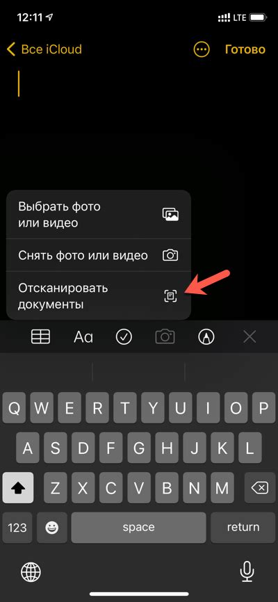 Восстановление удаленной переписки в таборе: лучшие способы и инструменты