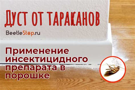 Вред, который может причинить затыкание ушей ватой на ночь