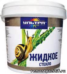 Вредность жидкого стекла для здоровья