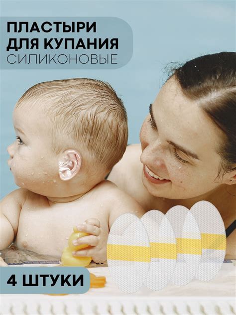 Вреды и польза горячей воды при купании мальчика
