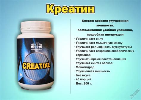 Вред комбинированного употребления аргинина и глютамина для организма