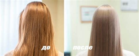 Вред от частого осветления волос