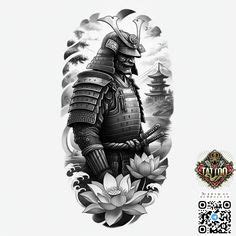 Выбор времени для татуировки
