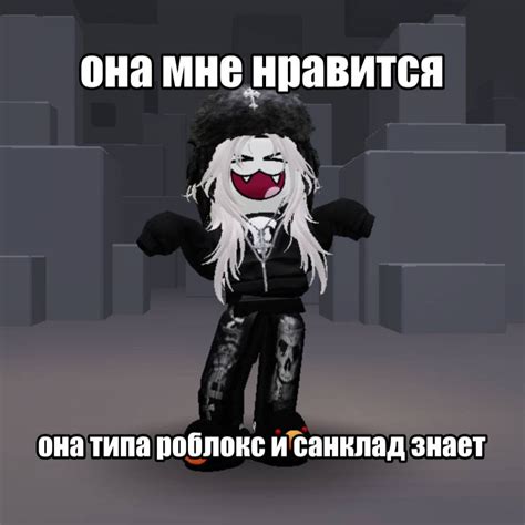 Выбор желаемого языка на Саундклауде