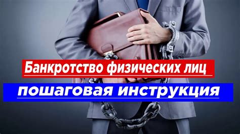 Выбор и подготовка банки: основные особенности