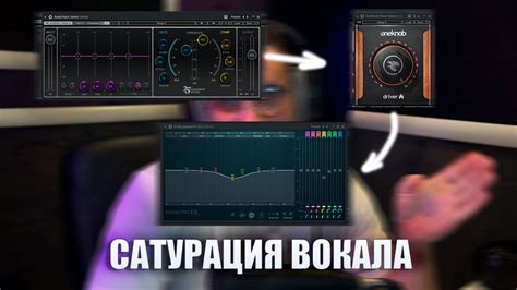 Выбор правильного входа на комбике
