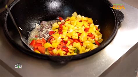 Выбор продуктов для готовки в ржавом казане