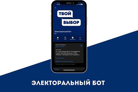 Где получить информацию о пожарах