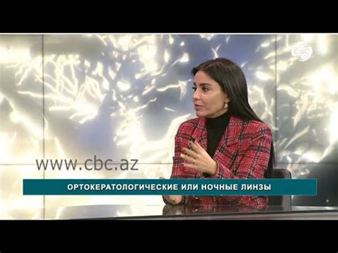 Гюнай Алиева: борец за право детей на пол