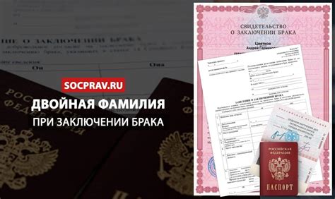 Двойная отдача: плюсы и минусы брака с тремя детьми