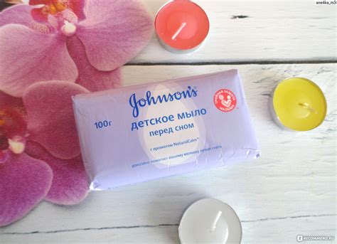 Детское мыло для взрослых: достоинства и недостатки