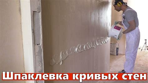Для каких целей можно использовать автомобильную шпаклевку на дереве
