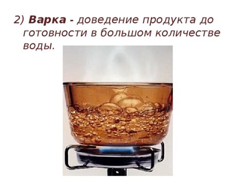 Доведение вина до готовности