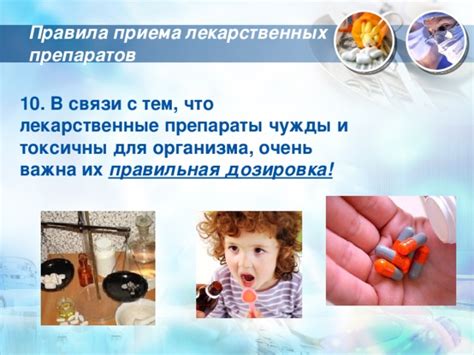 Дозировка и правила приема сыворотки курам