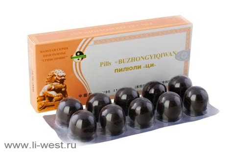 Дозировка и употребление Ли вест пилюли ци