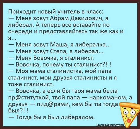 Доктора караула – звонок и он уже у вас дома!