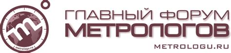 Документация и таможенные требования