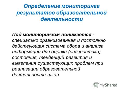 Дополнительные механизмы безопасности в отношении золота