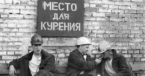 Дополнительные требования к курильщикам в курилке бизнес зала