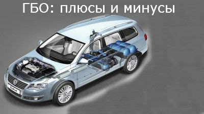 Достоинства и недостатки установки подкрылков на Прадо