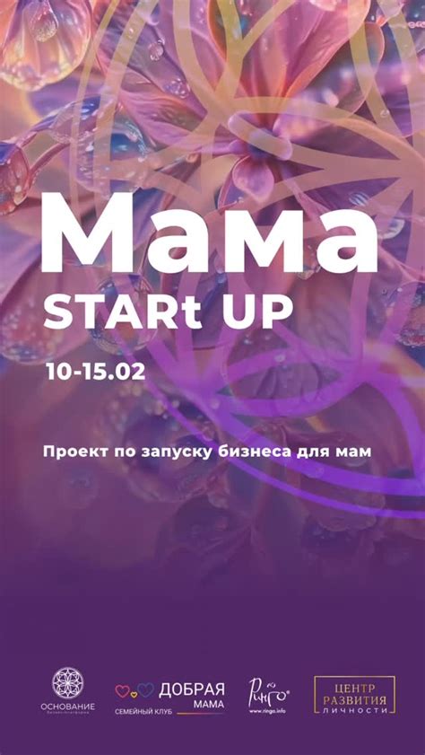 Доступ к акциям и специальным предложениям с Спасибо бонусами в аптеке Вита