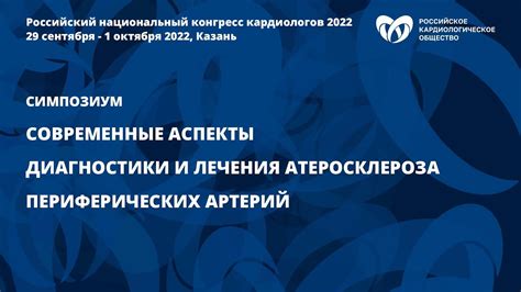 Другие важные аспекты и ограничения
