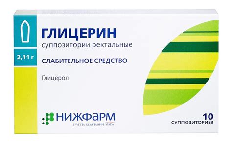 Дюфалак и глицериновые свечи: комбинированное применение