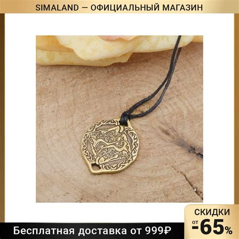 Жемчуг как амулет для Весов