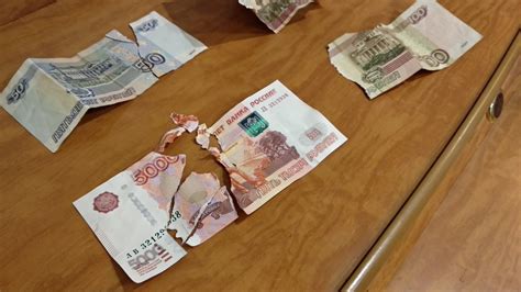 Замена поврежденных или утерянных купюр