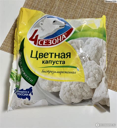 Замороженные манты - идеальный вариант для быстрого приема пищи