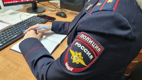 Запрещенные предметы в СИЗО