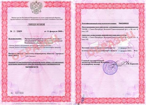 Зачем нужна лицензия на монтаж лифтового оборудования