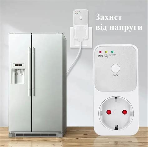 Защитите ваших LG OLED телевизоров от перепадов напряжения