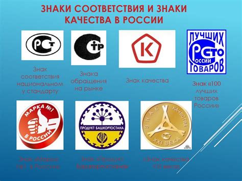Значение марки и качества фильтра
