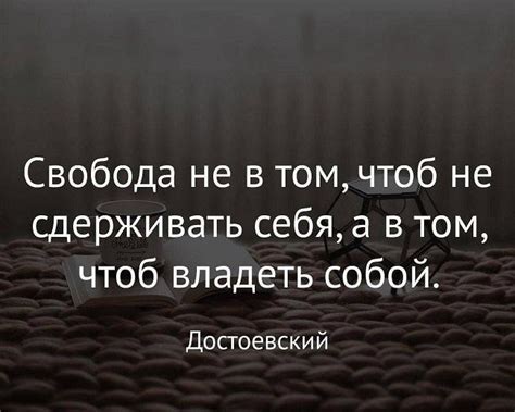 Известные цитаты и выражения с использованием слова "шедеврально"