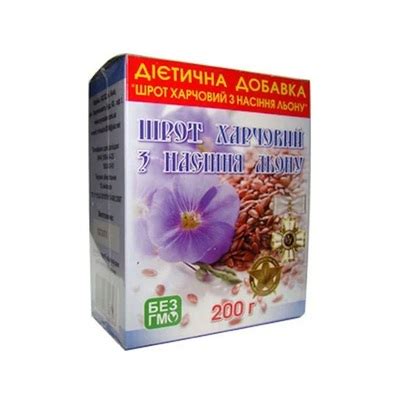 Инструкция по завариванию семян льна в термосе