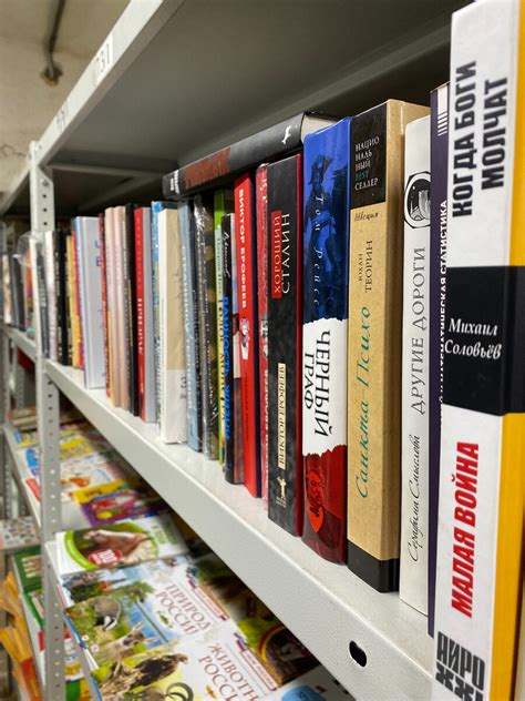Какие атласы можно найти в книжных магазинах