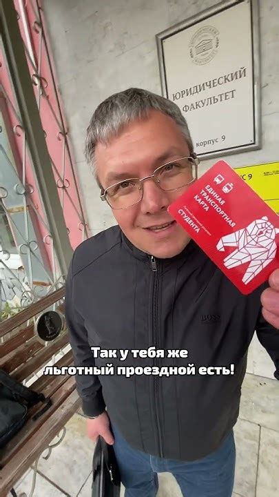 Какие бонусы и льготы доступны для сотрудников пятерочки по договору