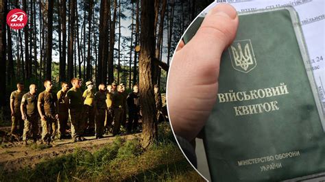 Какие документы необходимы для крещения
