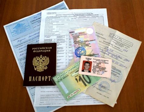Какие документы нужны для обмена евро 2002 года