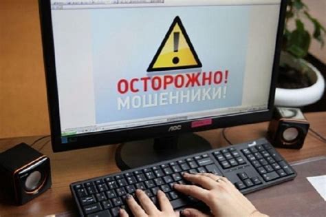 Какие меры можно предпринять для предотвращения появления белонавозника