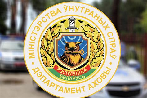 Какие требования предъявляются к работникам ассенизаторской машины