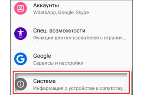 Какой метод выбрать для исправления погнутого телефона: проверенные рекомендации