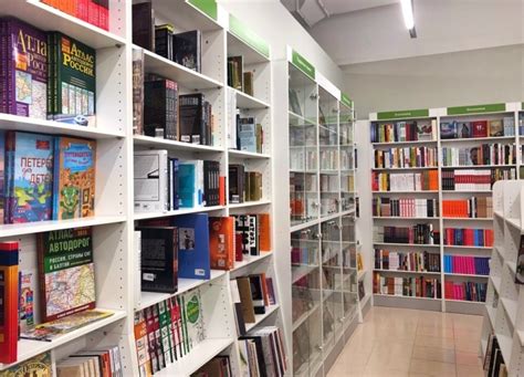 Как вернуть атлас в книжный магазин