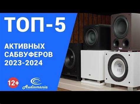 Как выбрать сабвуфер для своего саундбара