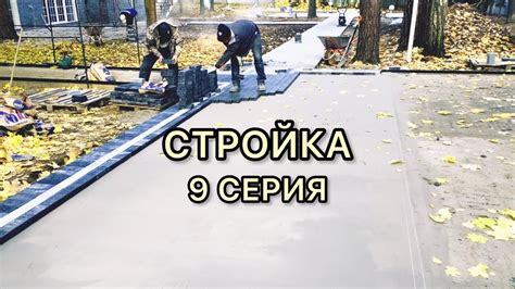 Как долго длится эффект гидрофобизатора на фасадной краске